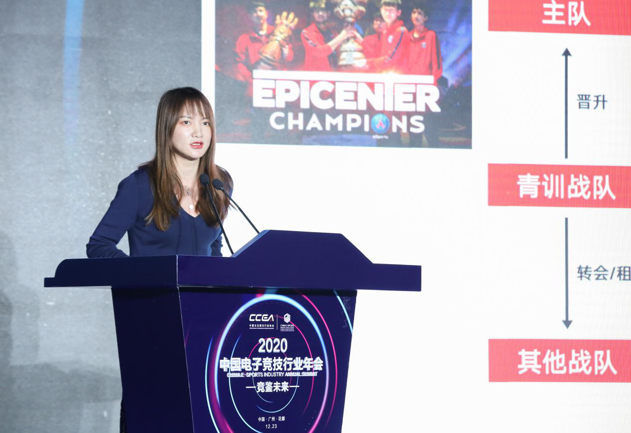 杭州lgd俱乐部ceo潘婕从自身从业十多年的经验出发,分享了她对电竞俱